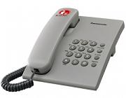 SINGGLE LINE TELEPHONE KX T 505 ANALOG TELP KX T 505